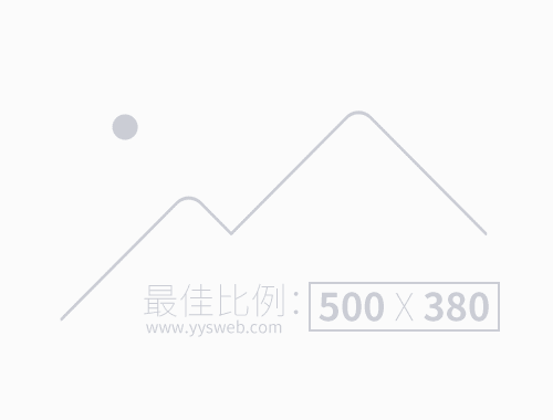 致公司全体女职工的一封信