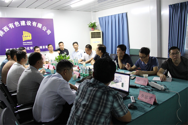 公司高大支模及大体积混凝土工程现场观摩交流会成功召开