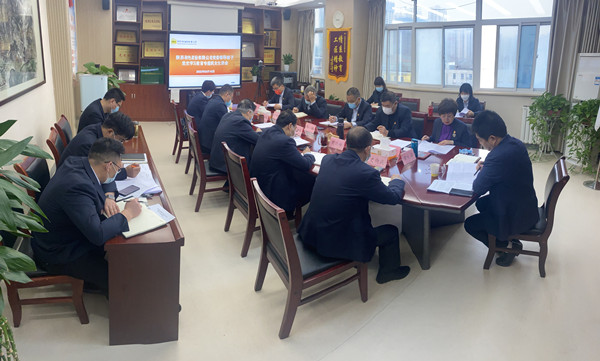 公司高质量召开党史学习教育专题民主生活会