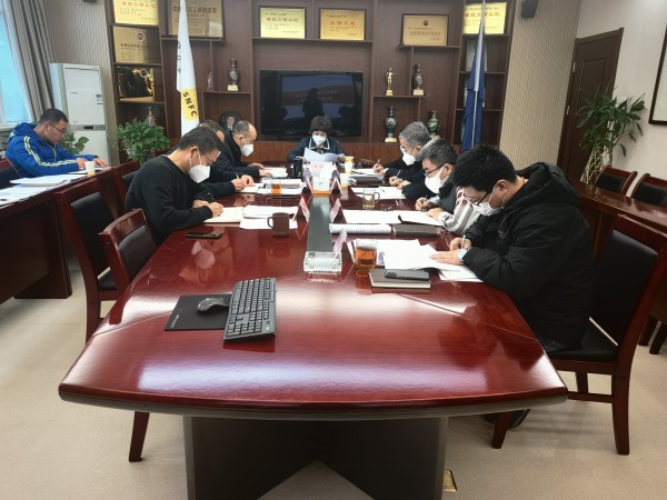 公司党委理论学习中心组召开2023年第一次集中学习