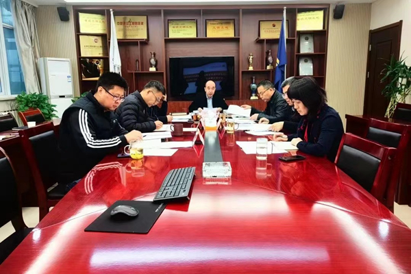 公司召开党委理论学习中心组集中学习暨民主生活会专题学习研讨会