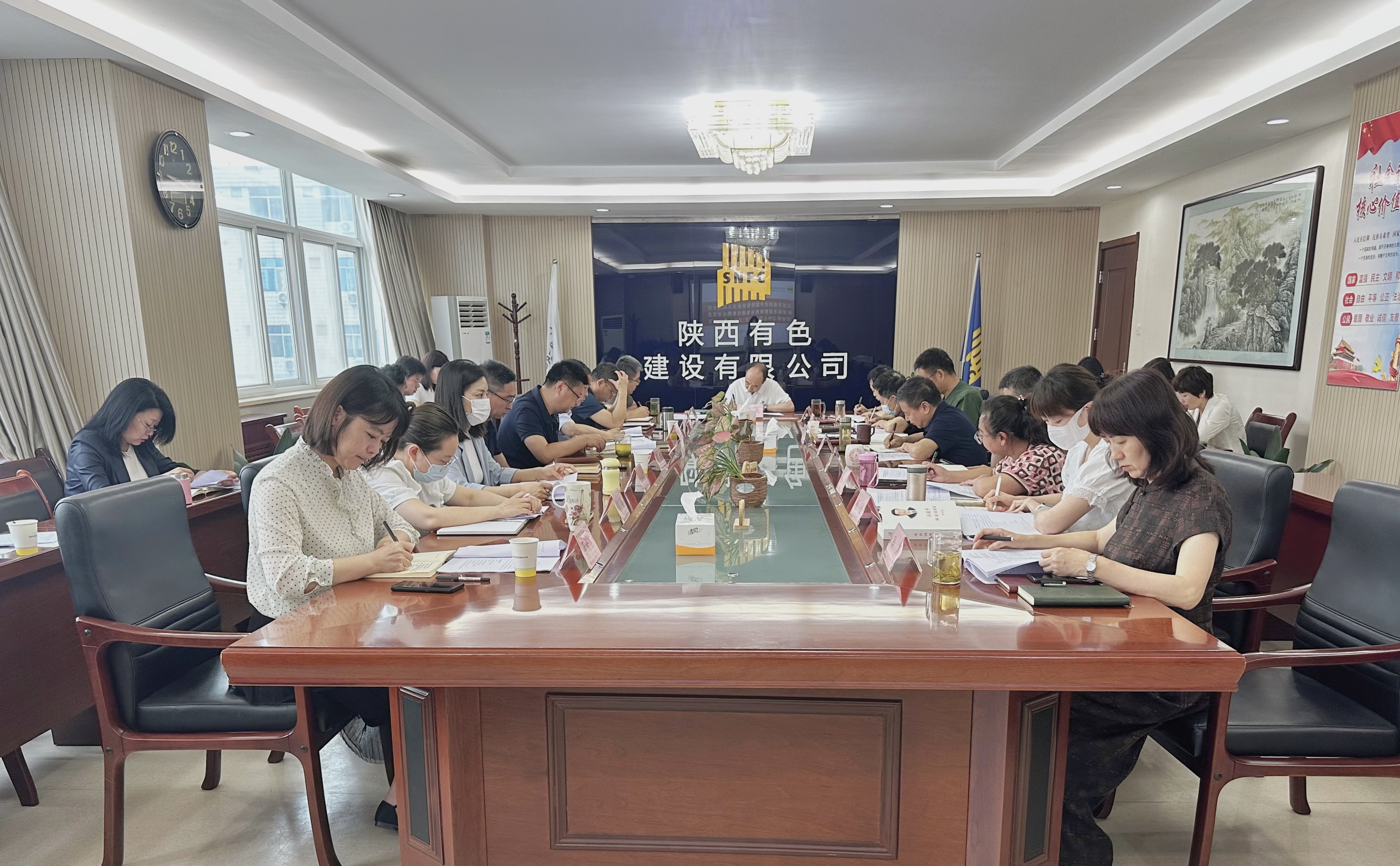 公司党委举办主题教育读书班结班式