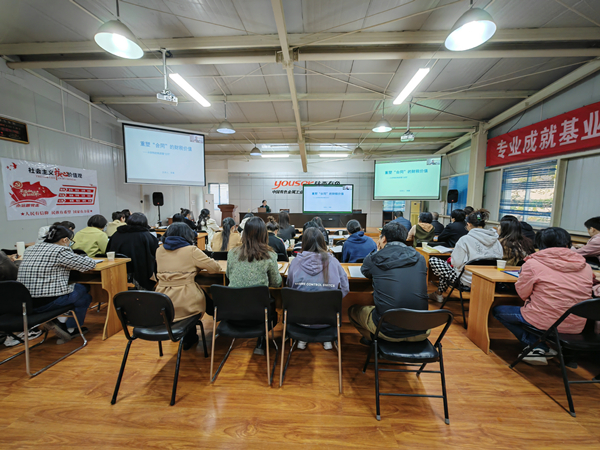 财务培训强基础 充电蓄能促提升 ——参加会计人员继续教育培训有感