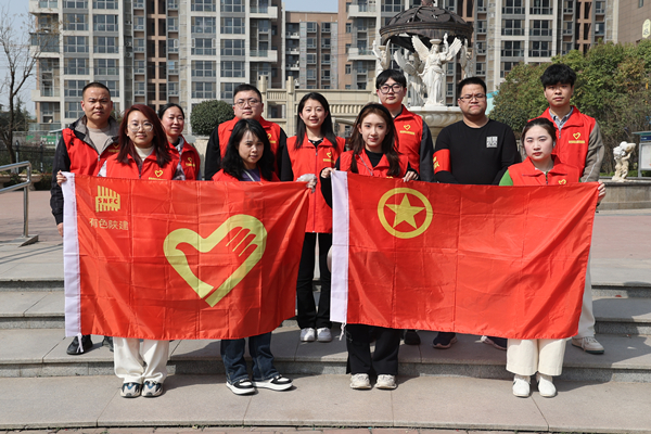 雷锋精神生新芽，志愿服务树新风