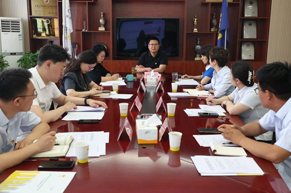 严守党的纪律 保守党的秘密 ——公司纪委组织召开党纪学习及保密宣传教育专题会