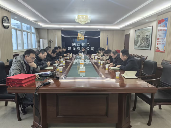 强化党纪学习教育，提升党员党性修养 ——第三党支部开展主题党日活动