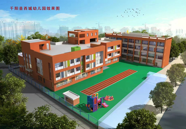 公司吹响复工复产“冲锋号”，瞄准首季“开门红”