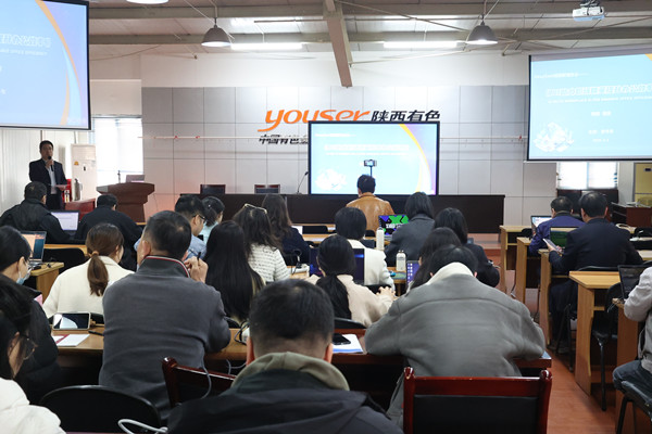 公司在行动 | AI培训助力员工职场进阶