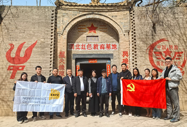 第一党支部开展清明祭英烈  暨学思践悟两会精神主题党日活动