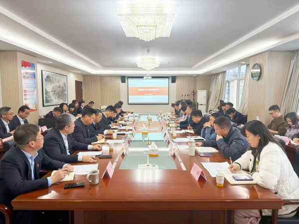 聚焦发展 凝心聚力：西勘院对公司开展年终绩效考核工作