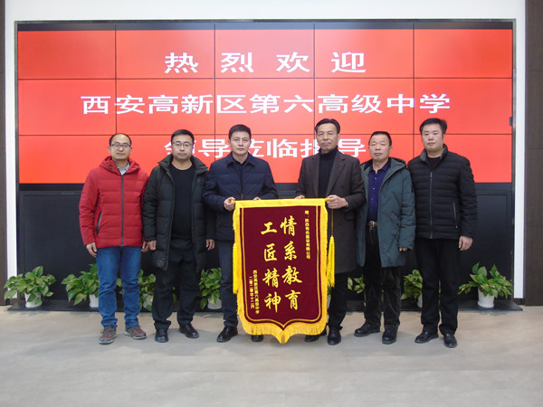 微信图片_20201231155456_副本.jpg