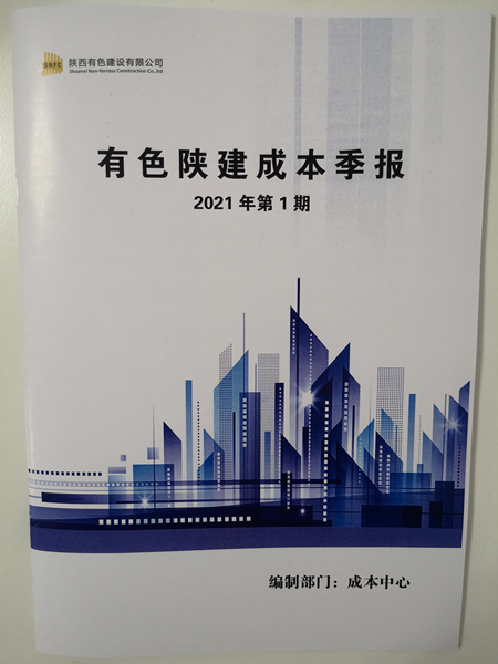 图片1_副本.png