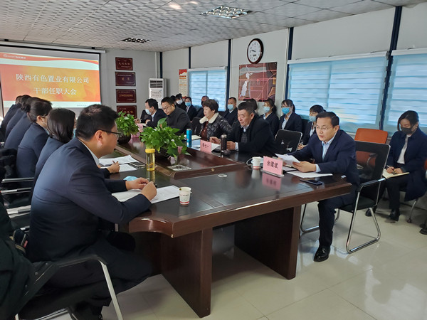 QQ图片20210207155730_副本.jpg