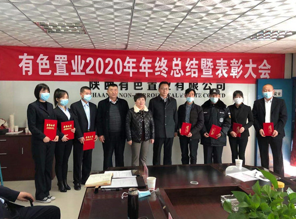 QQ图片20210207155713_副本.jpg