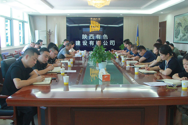 图片1.jpg 拷贝_副本.jpg