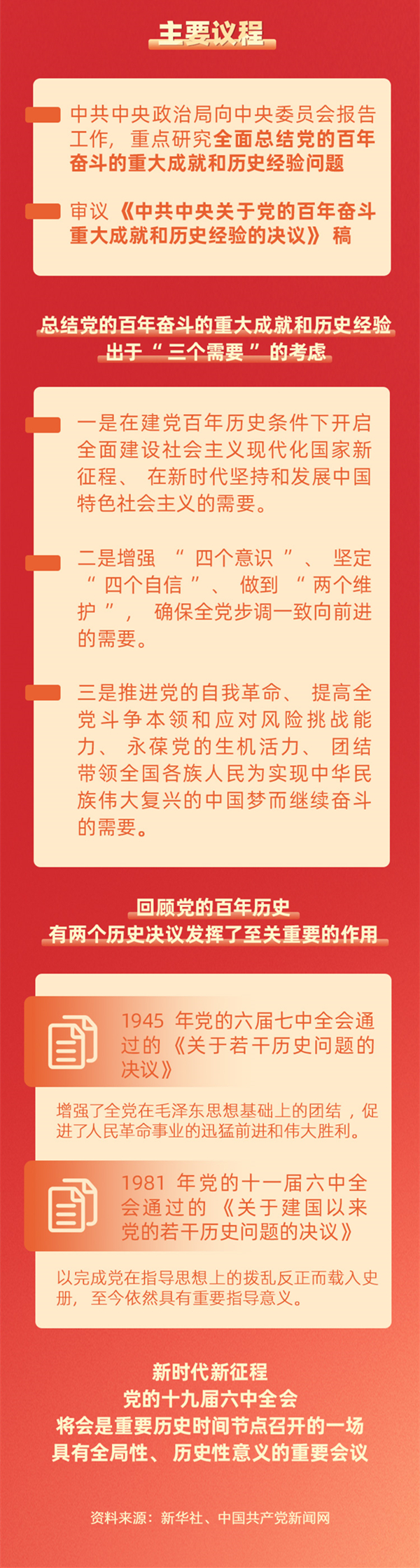 图2_副本.jpg