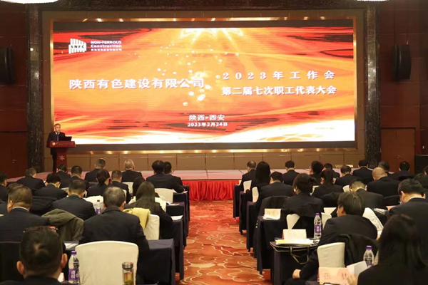 微信图片_20230227142310_副本.jpg