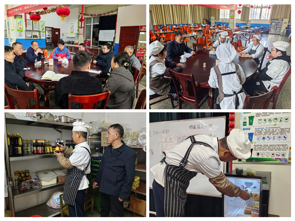 微信图片_20230313091630_副本.jpg
