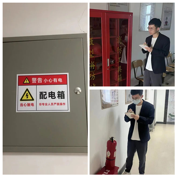 微信图片_20230313091523_副本.jpg