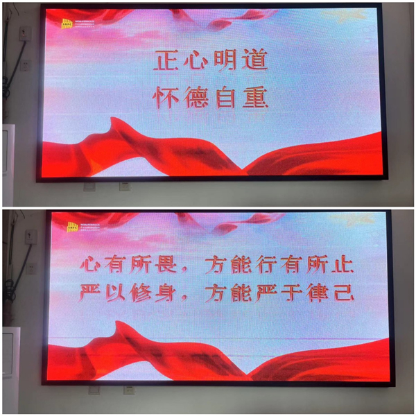 1686108600420607.jpg 微信图片_20230602114125_副本.jpg