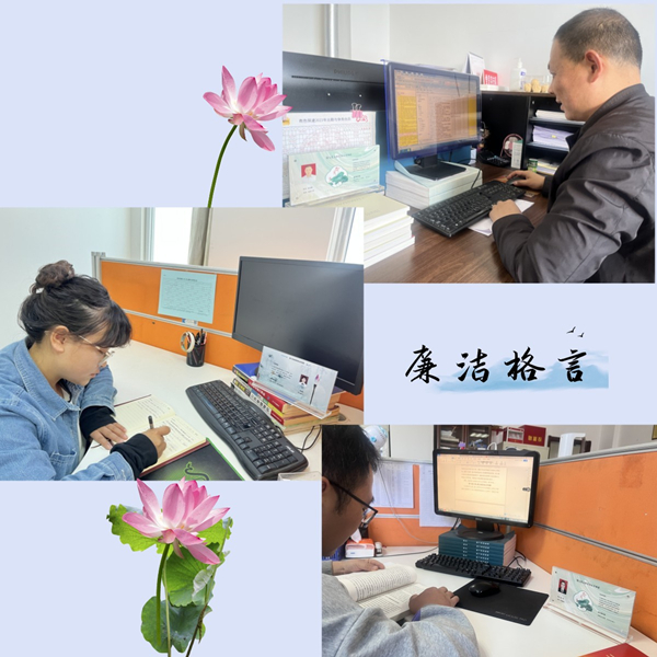 1686108625795463.jpg 微信图片_20230602114132_副本.jpg
