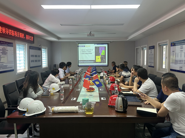 微信图片_20230615162139(1)_副本.jpg