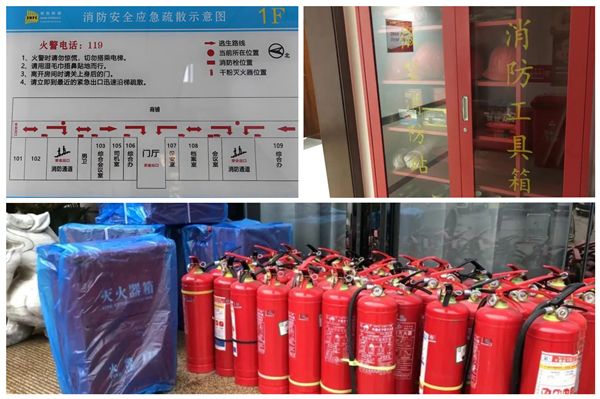 微信图片_20230621092412_副本.jpg