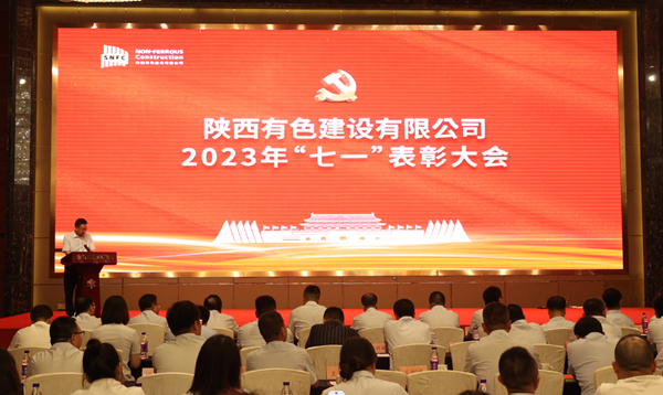 QQ截图20230625172715_副本.png