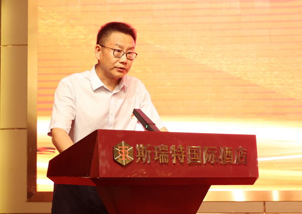 微信截图_20230625172540_副本.png