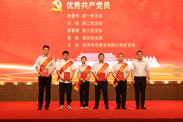 微信图片_20230625174813_副本.jpg