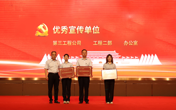 微信图片_20230625174808_副本.jpg