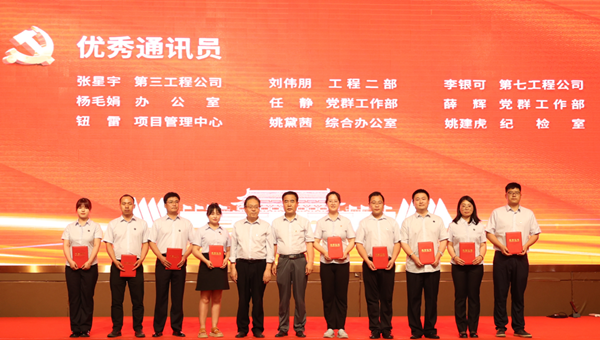 微信图片_20230625181102_副本.png