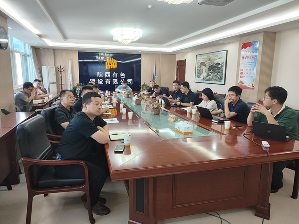 微信图片_20230904143715_副本_副本.png
