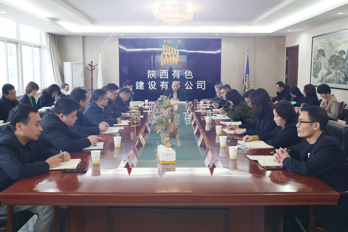 微信图片_20240529172331.png