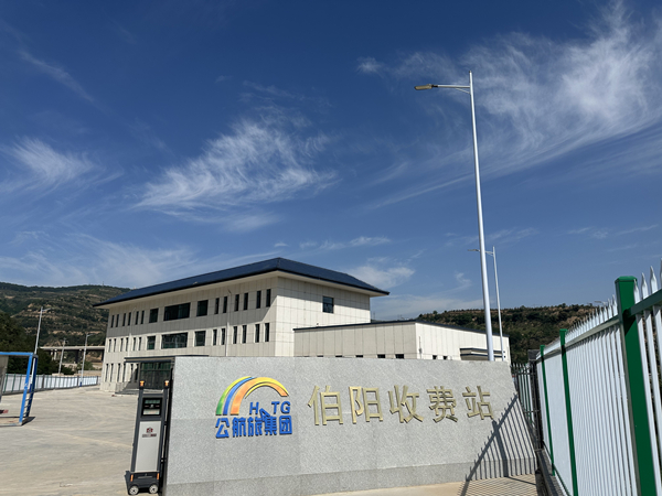 微信图片_20240611110907_副本.jpg