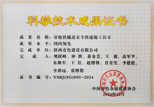 图片3_副本.png