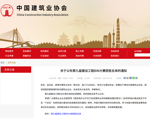 图片1_副本.png