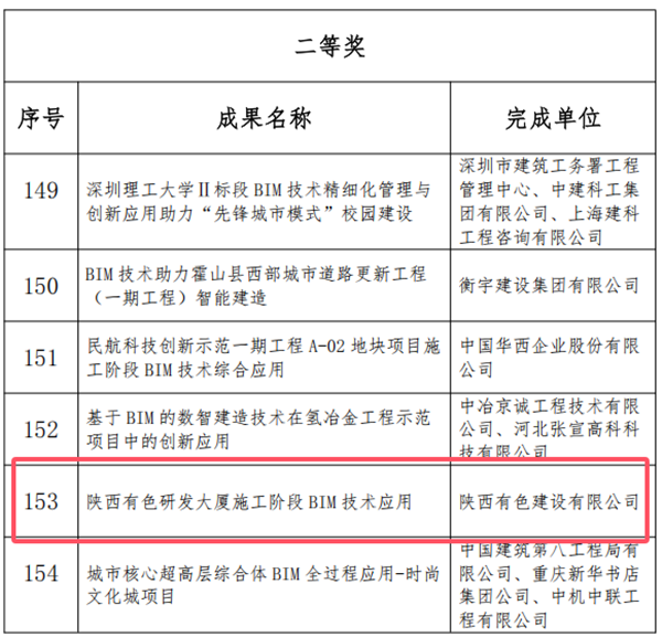 图片2_副本.png