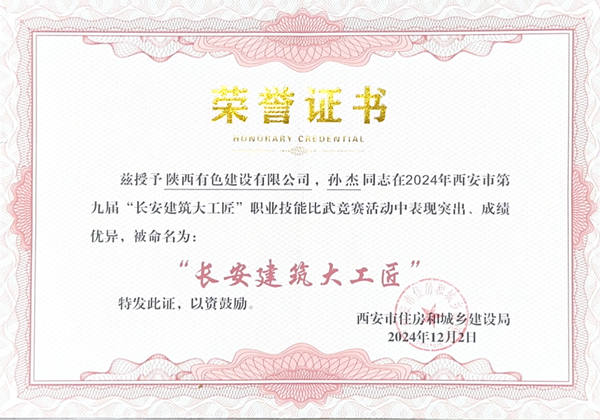 图片4_副本.png