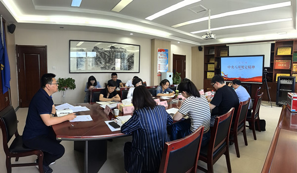 微信图片_20250512115444_副本.jpg