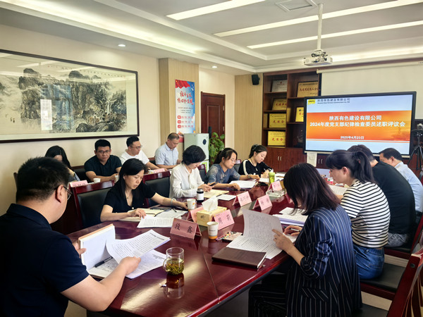 微信图片_20250512115439_副本.jpg
