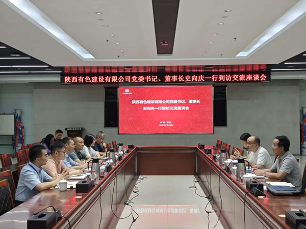图片1_副本.png