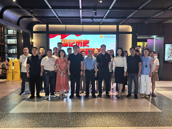 微信图片_2025-08-08_085720_280_副本.jpg