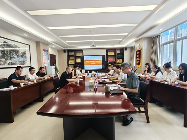 中高级预审会2_副本.jpg