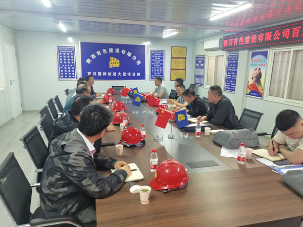 微信图片_20250909122314_41_202_副本.jpg