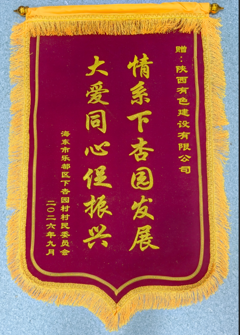 1792740147108880.png 13.png